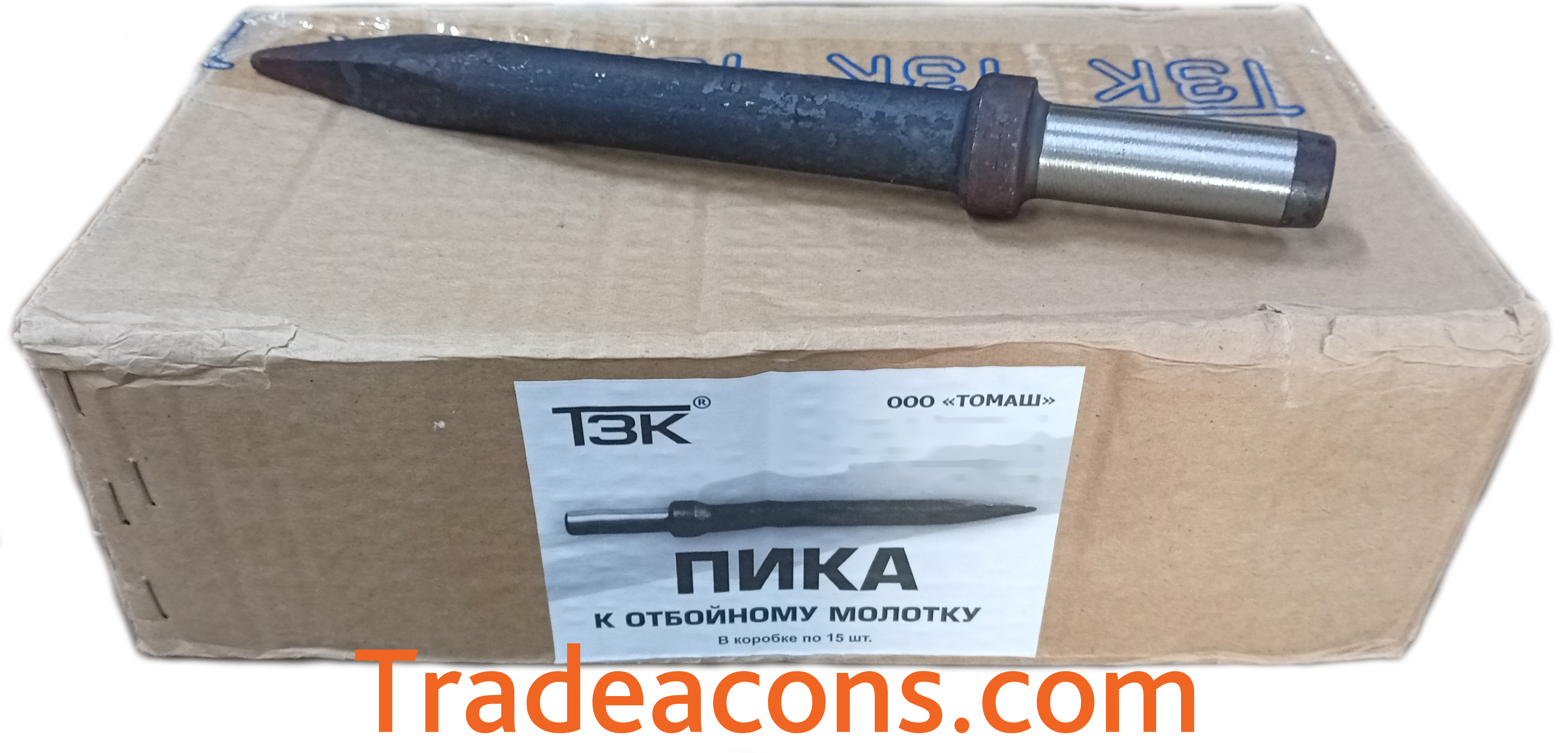 картинка пика п-11 тзк сталь 50 - упаковка 15 шт. от интернет магазина Трейдаконс