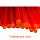 Полиуретановый стержень Ф 35 мм (L~400 мм, ~0,5 кг, красный)